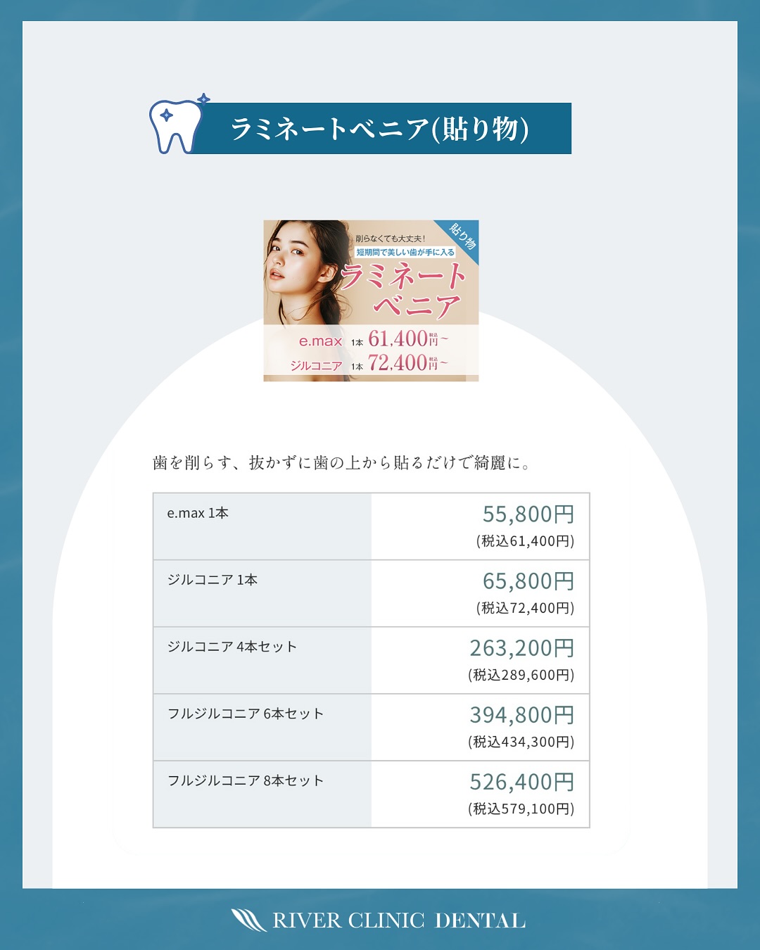 メニュー 1