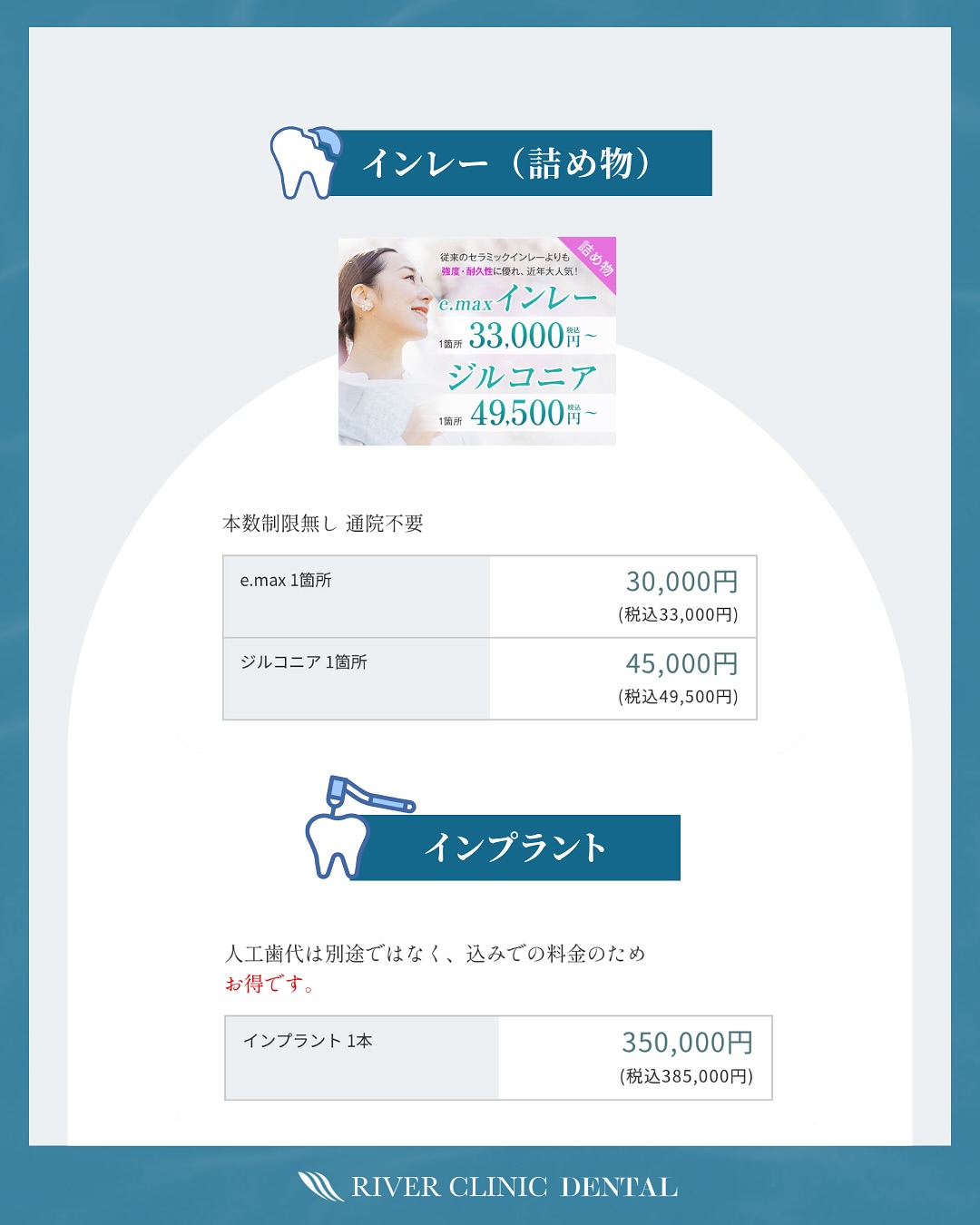 メニュー 5