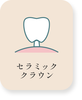 Menu Slider 2