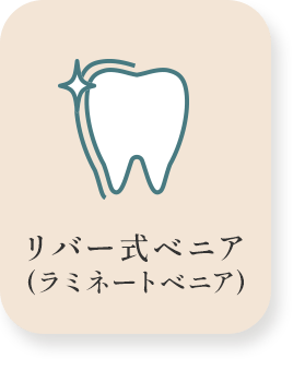 Menu Slider 3