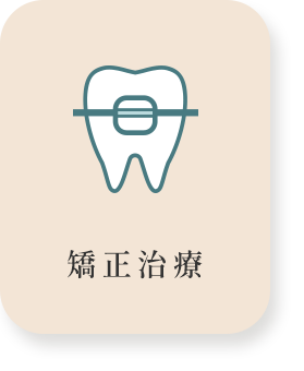 Menu Slider 6