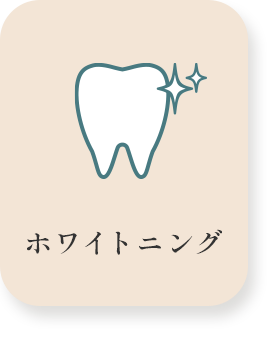 Menu Slider 7